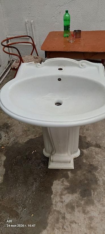 cipsi sekilleri: İşlənmiş Çanaq, Keramika, Ünvandan götürmə — 2