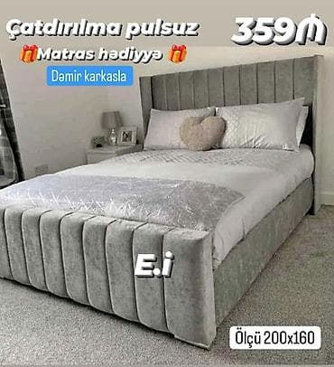 Новый, Двуспальная кровать — 1