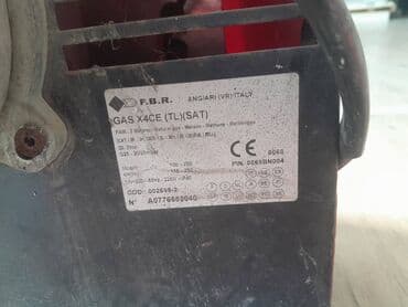 Avtoservis avadanlıqları: Qaz Odluğu ( farsunka) Max 232 kW Az işlənmiş. Yaxşı vəziyyətdədir — 3
