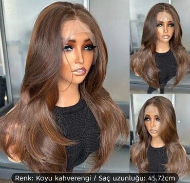 шуба из овчины азербайджанская: Парик, Натуральные, Новый — 2