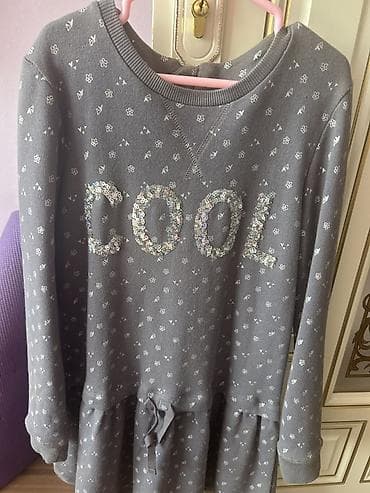 Donlar: Don, Gündəlik, 9 - 10 yaş — 1