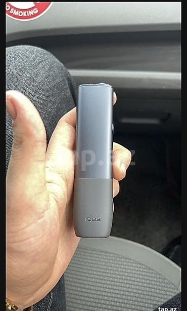 boz linza: IQOS elektron tütün qızdırıcı cihaz - Brend/model: IQOS (şəkildəki — 2