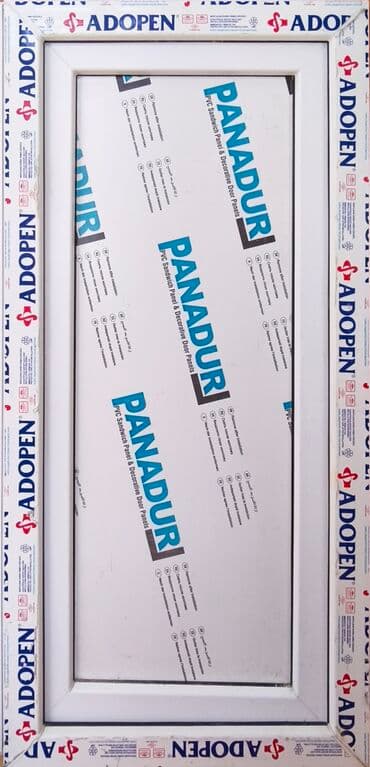 ikinci əl plastik qapi: Plastik şaxta qapısı 1170×580mm — 2