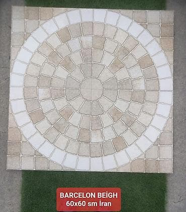 dekor kafel: Məhsul: Kafel/Döşəmə plitələri kolleksiyası 1) LB Ceramics 6246-0055 — 4