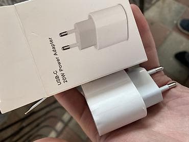 Adapter Apple, Yeni