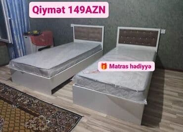 tək nəfərlik kravatlar: Oğlan və qız üçün, Yeni, Çarpayı, Bazalı, Matras ilə, Siyirməsiz — 3