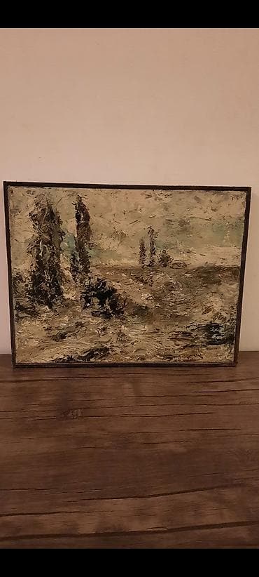 Текстиль: Автор картины Анвер Аскеров 1950 год — 1