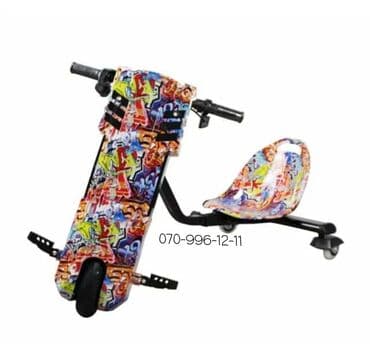 uşaq qolbaqları: Car drift Drift car🛵 Yeni 🆕️ Sürət: 25km/saat ⚡ Məsafə:15-20 km 🛣 — 1