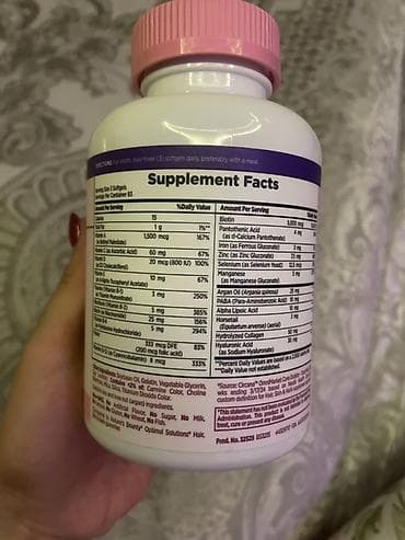 Nature’s Bounty Optimal Solutions Hair, Skin & Nails Softgels – — 2