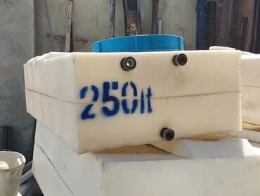 Bak, Plastik, 250 l l, İşlənmiş, Ödənişli çatdırılma