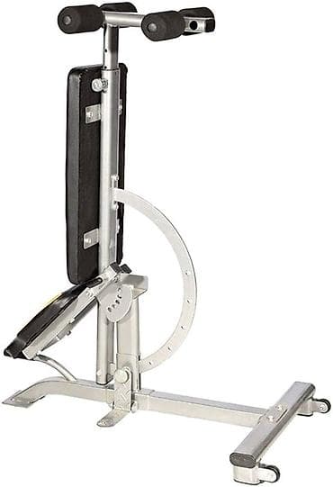 İncəsənət və kolleksiyalar: Zal üçün skamya — 1