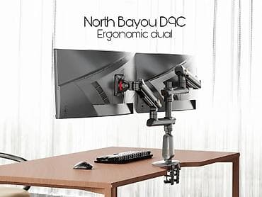 Monitor ARM NB Ergonomic D9C Gaming / Dual – böyük, geniş (Ultrawide) lalafo.az -da Monitor ARM NB Ergonomic D9C Gaming / Dual – böyük, geniş (Ultrawide)