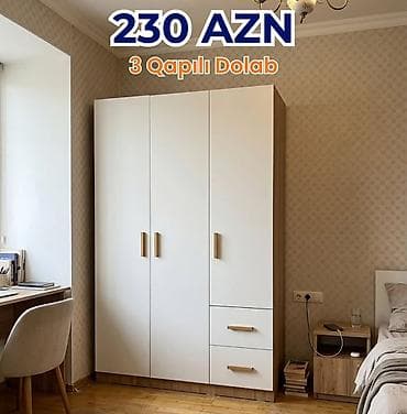 ag qapi: 3 qapılı şkaflar – müxtəlif dizayn seçimləri Qiymət və ölçülər: - 230 — 1
