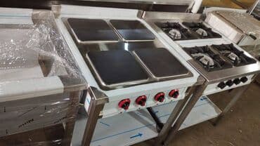 qurasdirilan soba: Yemək üçün, Qaz ilə işləyən — 2