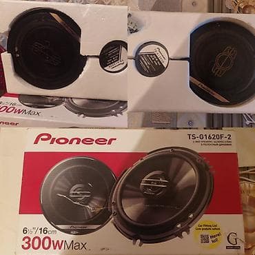 telefonlar 2 el: Pioneer 300W Max 6 ½ "/ 16cm Kalonka (Dinamik) Made in : Tailand — 4