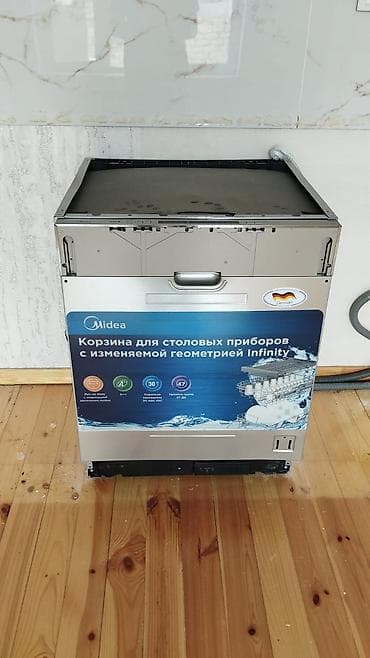 Техника для кухни: Посудомойка Midea, Полногабаритная (60 см), Встраиваемая, Б/у — 5