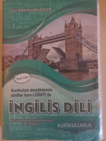 guven nesriyyati fizika pdf yukle: Digər məktəb dərslikləri — 1