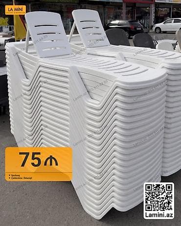Məhsul: Şezlong Açıklama: - Rəng: ağ - Material: möhkəm plastik -