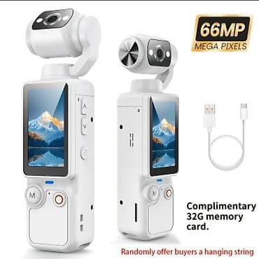 xiaomi modem wifi: W&O 4K Pocket Camera – cib ölçülü stabilizasiya olunan video — 9