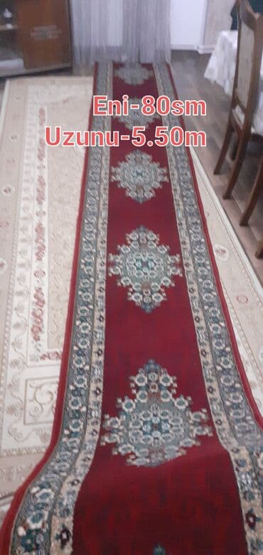 kaşmir xalça: Xalça — 1