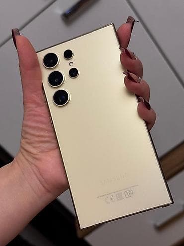 Samsung Galaxy S23 Ultra, 256 GB, rəng - Qızılı, Simsiz şarj