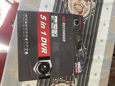 playstation 2 oyunu: Məhsul: Tam CCTV müşahidə dəsti (kameralar + DVR) Tərkib: - PowerX — 6