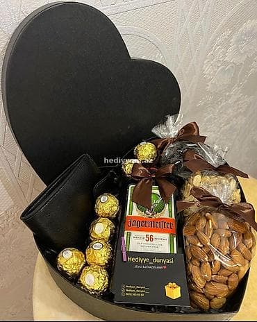 qab qasiqlar: Hədiyyə qutuları – fərdiləşdirilə bilən kişi tematik setlər Təsvir: - — 2