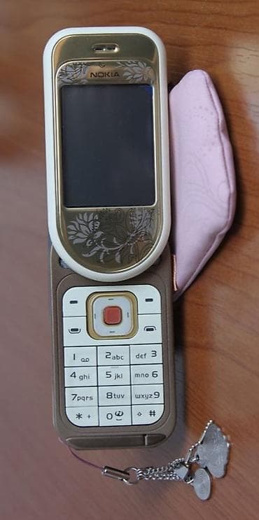 nokia prastoy: Nokia 7373, rəng - Qızılı, Düyməli — 1