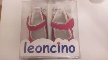 qebelend ters ev: Qız üçün, 18 — 2