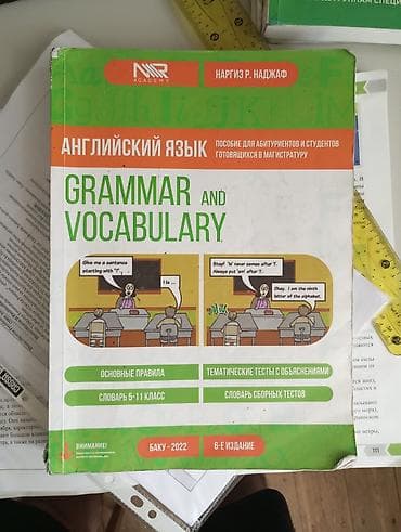 ucuz evlər 2019: Yalniz bir iki sehifesinde biraz karandas izi var, bele tam ideal — 1