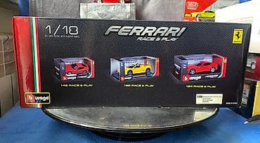 Ferrari: Ferrari, 2013 год, 1:18, Железо, Платная доставка — 4