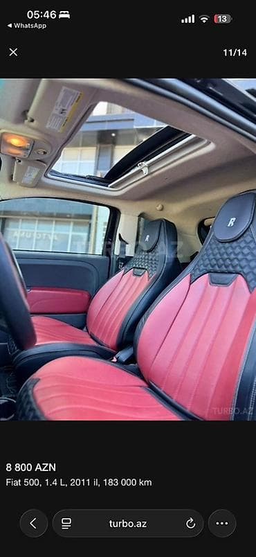 Продажа авто: Fiat 500: 1.4 л | 2011 г. 183000 км Хэтчбэк — 7