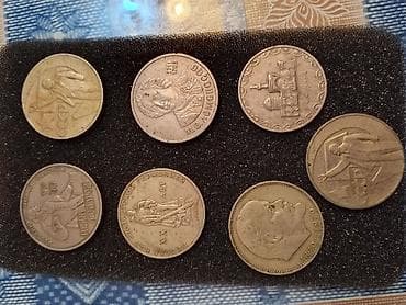 SSR dövrünə aid xatirə və dövriyyə pulları dəsti Tərkib: - 1 rubl