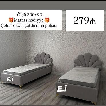 carpayı qiymətləri: Yeni, Təknəfərlik çarpayı — 1