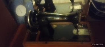 qedmi pullar: Məhsul: Retro mexaniki tikiş maşını (taxta qutulu) Xüsusiyyətlər: - — 3