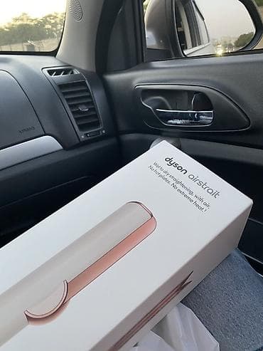 kontakt home noutbuklar: Məhsul: Dyson Airstrait saç düzləşdiricisi
Yenıdır ısdıfade olunmayıb — 1