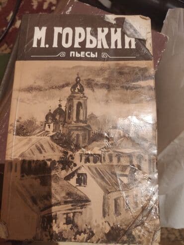 1 однокомнатная квартира: 1 комната, Новостройка, 2 м² — 7