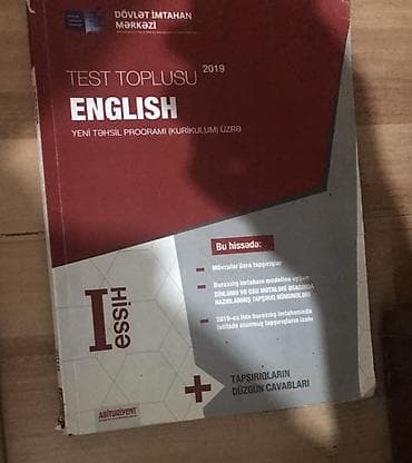 Məhsul: İngilis dili test toplusu – 2019, Yeni Təhsil Proqramı