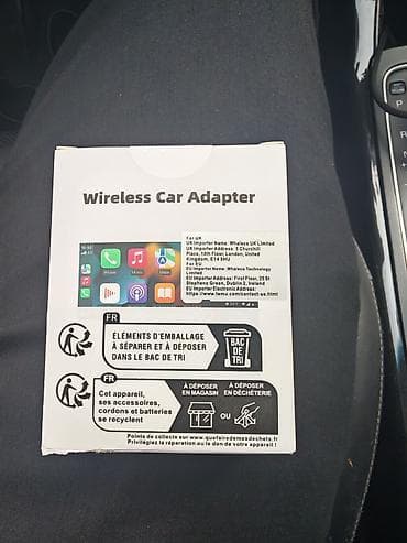 adapterler: Məhsul: Wireless Car Adapter - Avtomobilinizdə simsiz Apple — 2