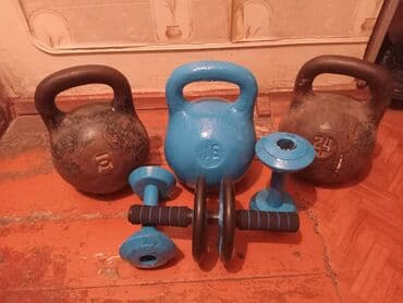 Nərdlər: Girya — 2