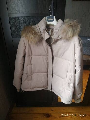 куртки одеяло фото: Yenidir — 1