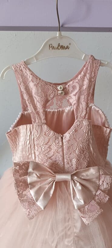 qiz ucun don: Don, Ziyafət, 4 - 5 yaş — 3