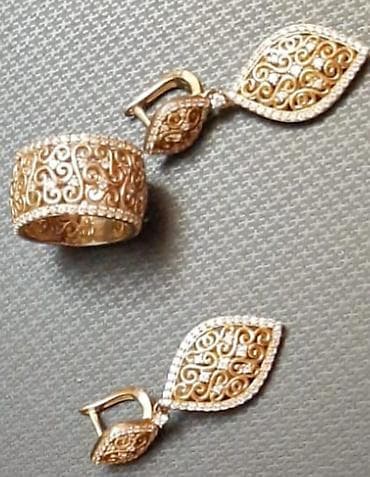 925 gumuş: Gümüş, 925 Əyar — 3