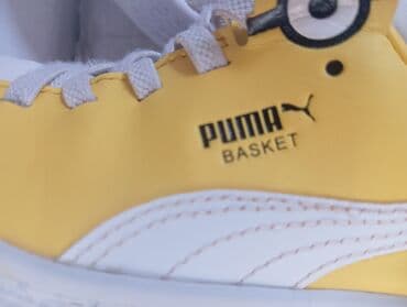 uşaqlar üçün qar ayaqqabıları: Кроссовки, Унисекс, 15, Puma — 7