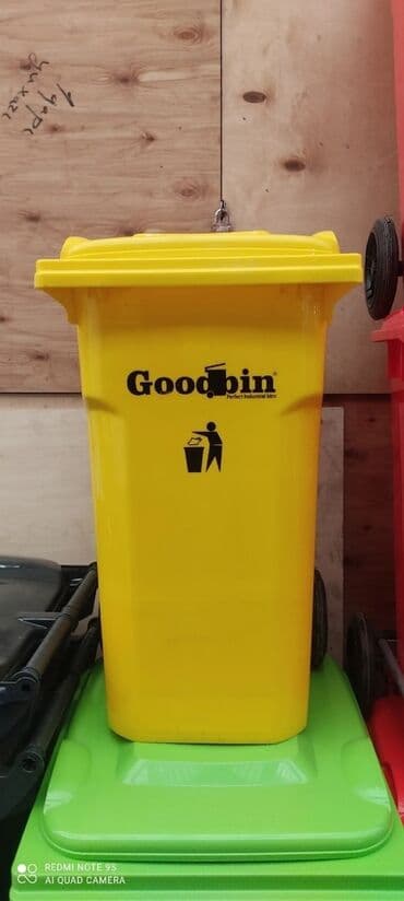 sutlac qablari: Her ölçüdə zibil qutularının topdan satışı .buyurun əlaqə saxliyin — 2