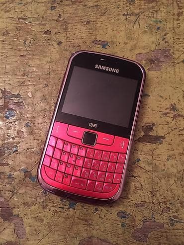 kohne telfonlar: Samsung S3350 Chat 335, rəng - Qəhvəyi — 1