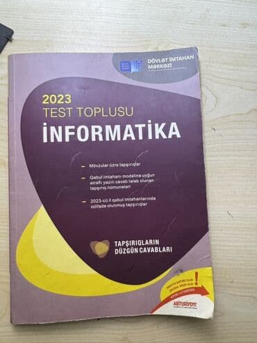 subhan musayev informatika test toplusu pdf: Информатика 11 класс, 2023 год — 1