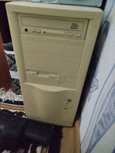 1 tb kamera harddisk: Prosessor satılır — 1