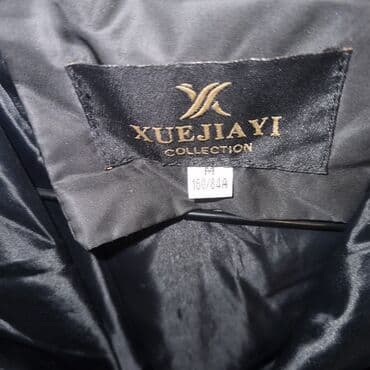 женские черные кроссовки: Пуховик куртка, M — 5