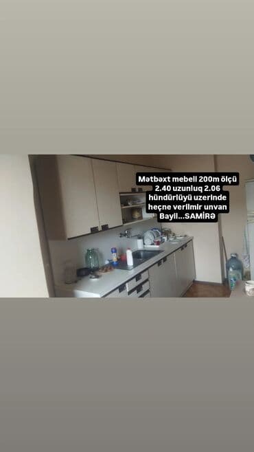 Yataq otağı dəstləri: Yalniz whatsapa yazin zeng aktiv deyil